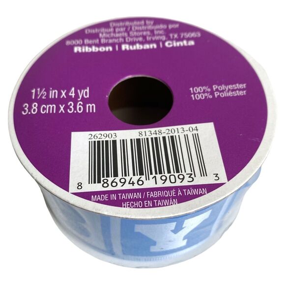 Lot of 3 Celebrate It Satin Ribbon 1.5" Wide Blue Baby Checkered 13 Yards Total - Picture 4 of 4